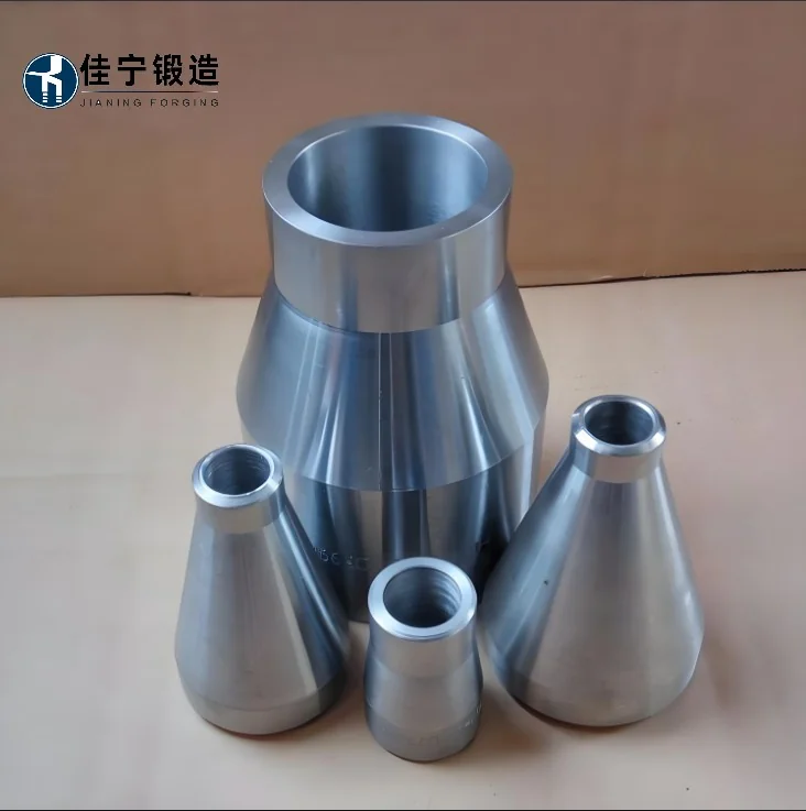 接管模锻件